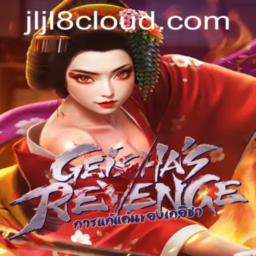 Unveiling the Mysteries of GeishasRevenge in the Digital Realm